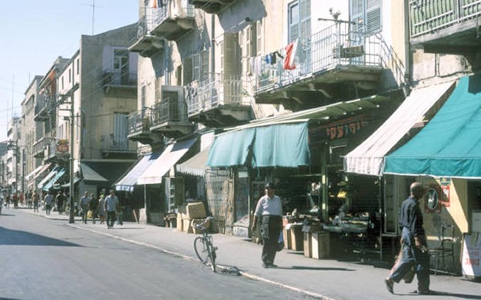 haifa.natansanstreet.jpg (74833 bytes)