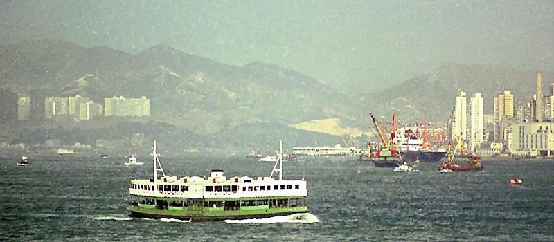 starferryHK2.jpg (60854 bytes)